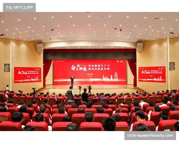 场馆建设稳步推进基础设施升级助力城市高质量发展新格局 场馆建设稳步推进基础设施升级助力城市高质量发展新格局