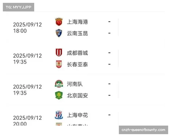 中超赛季最佳进球评选进入白热化 王燊超惊艳世界波引发热议