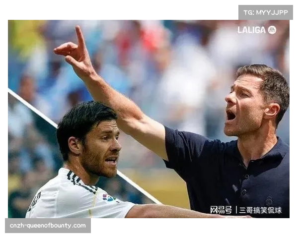 阿隆索执教下皇家马德里三战全胜，欧冠领跑联赛榜首