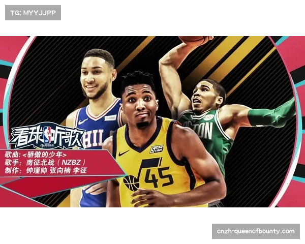 MVP竞争呈三足鼎立，威尔逊、斯图尔特、克拉克数据接近