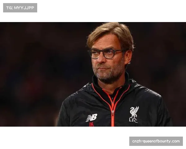 克洛普谈双红会：越努力越幸运，球队已做好准备