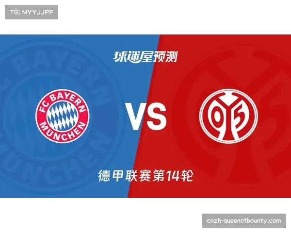 不莱梅vs拜仁前瞻:保级队迎战榜首巨头,伤病阴影笼罩威悉球场 不莱梅vs拜仁前瞻:保级队迎战榜首巨头,伤病阴影笼罩威悉球场